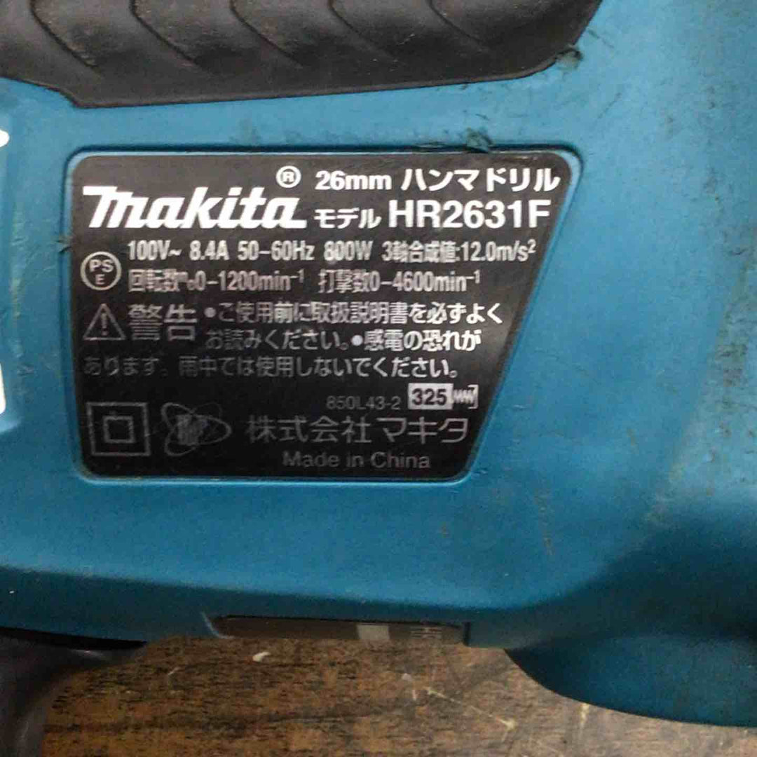★マキタ(makita) ハンマドリル HR2631F【戸田店】
