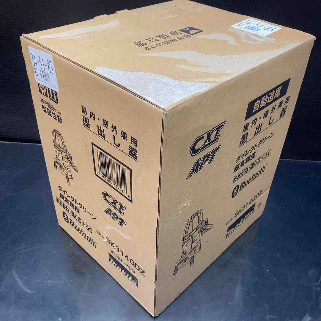 【未使用品】マキタ(makita) コードレスグリーンレーザー墨出し器 SK314GDZ 充電器 バッテリー1個 単3電池パック付き！【川越店】