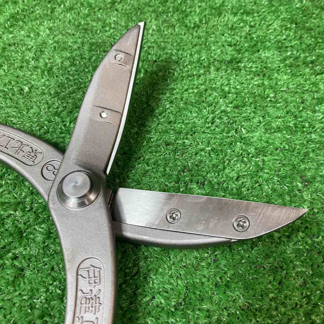 東北エスパル 伊達真 300mm 替刃式 板金鋏  ステンレス 一般用【岩槻店】