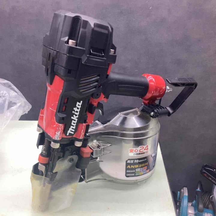 マキタ(makita) 高圧エア釘打ち機 AN936H【藤沢店】
