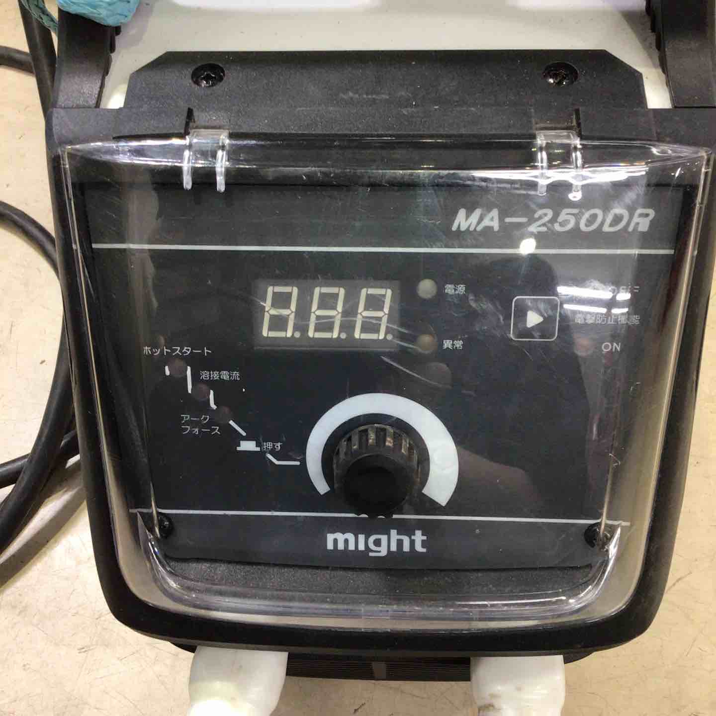 マイト工業 インバーター溶接機 MA-250DR【藤沢店】 – アクトツール