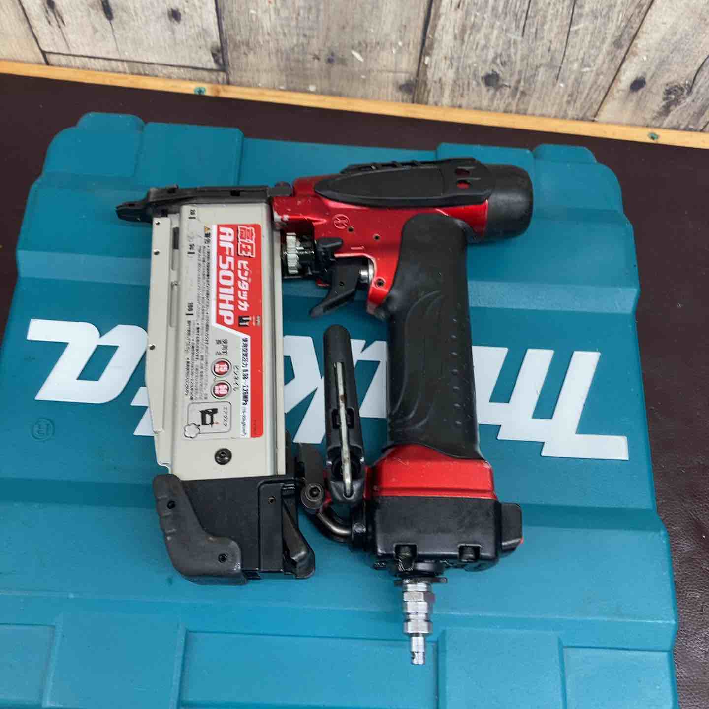 中古品】 マキタ(makita) 高圧ピンネイラ AF501HP 【東大和店