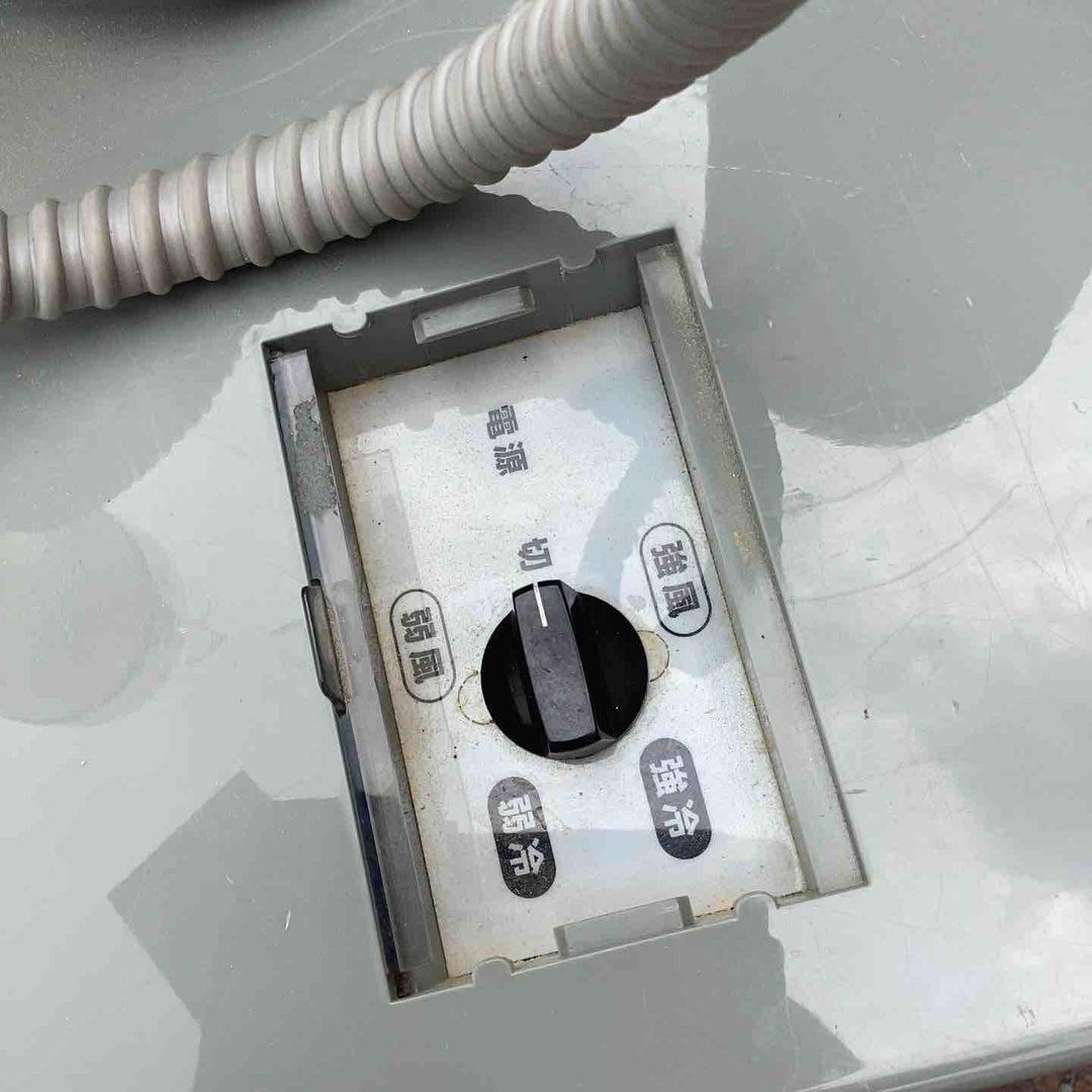 【店頭受取り限定】◇広電(KODEN) スポットクーラー 排熱ダクト付き KSM250D【越谷店】