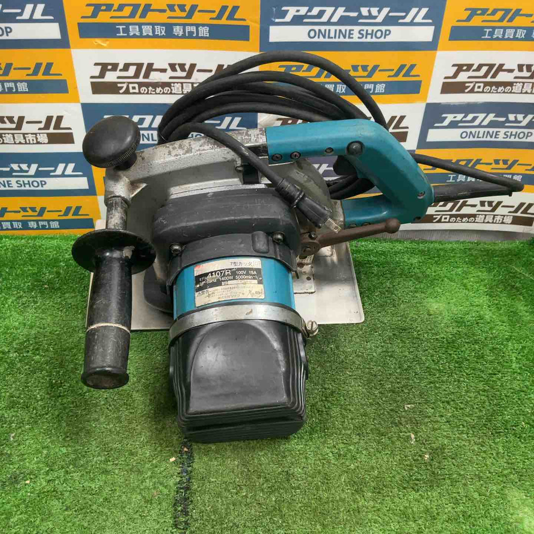 ◇マキタ(makita) 180mm カッタ 給水装置仕様 4107R【草加店】