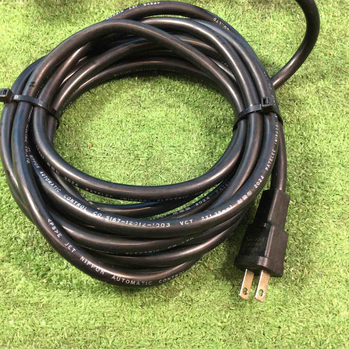 ★マキタ(makita) 電動ハンマ HM0830【岩槻店】