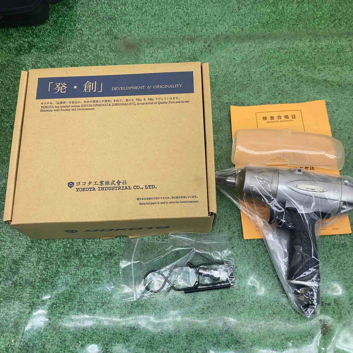 【未使用品】ヨコタ/YOKOTA エアシャットオフレンチ YLT110【町田店】