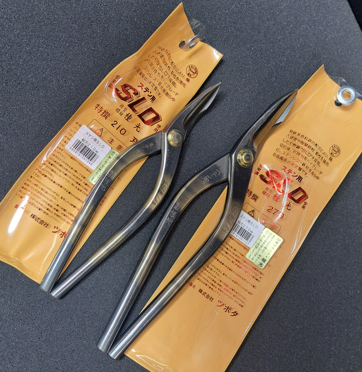 【未使用品(店頭展示品)】株式会社ツボタ 種光 ステン用SLD 柳刃210mm、270mm ◎まとめ2点セット【岩槻店】