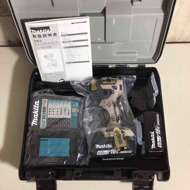 ☆マキタ(makita) コードレスインパクトドライバー TD173DGXPG LTX20周年限定カラー プレミアムグレージュ【戸田店】
