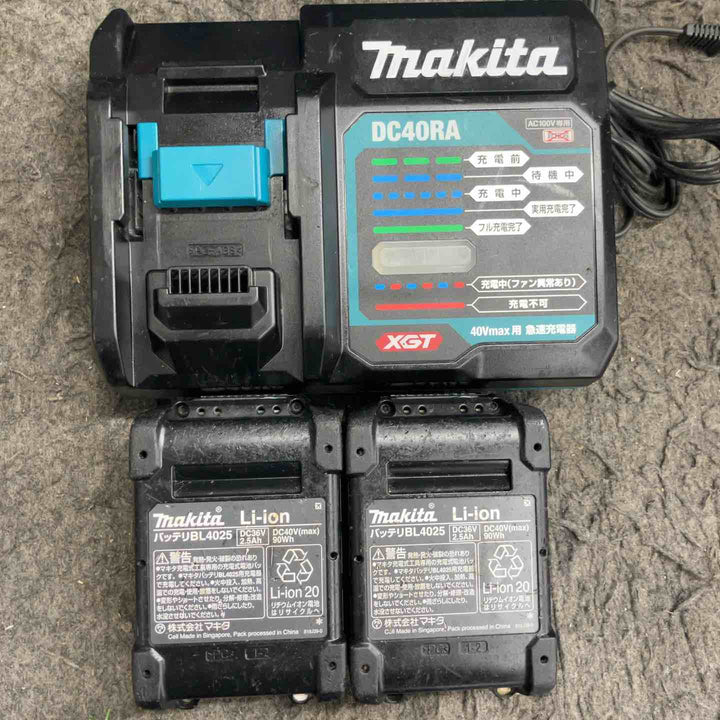 ★マキタ(makita) コードレスマルノコ HS007GRDXB【鴻巣店】