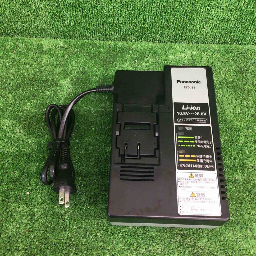 【中古品】 パナソニック/Panasonic コードレスドリルドライバー EZ7441LJ2S-H 【鴻巣店】