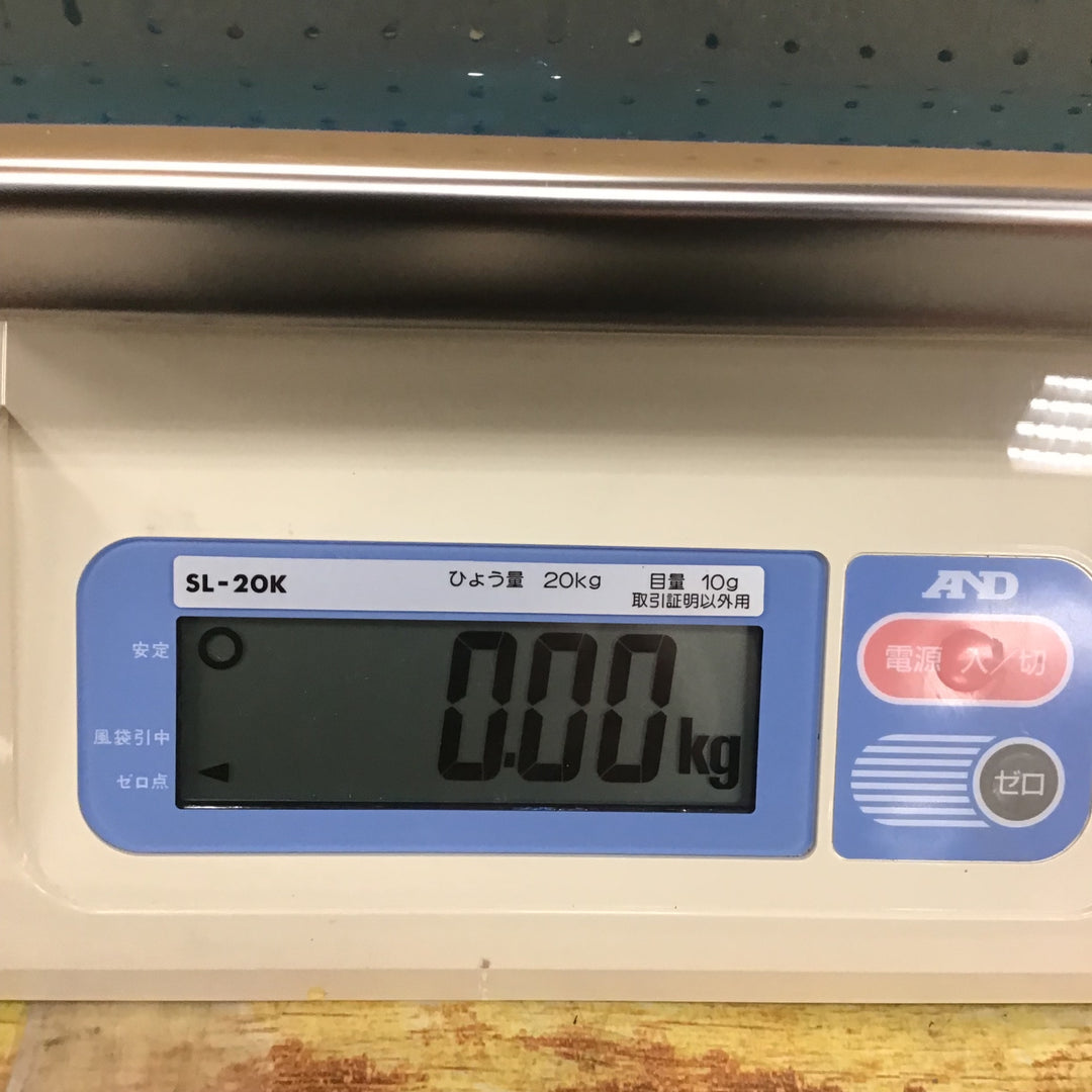 AND エー・アンド・デイ A&D デジタルはかり SL-20K【川崎店】