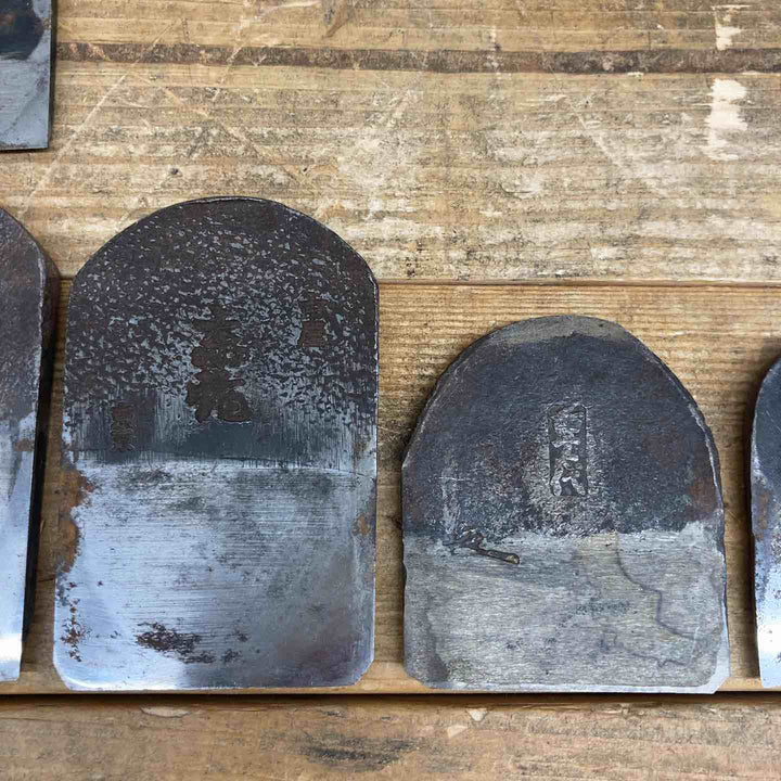 【中古品】 鉋 刃のみ 行近・橘左近・京源次 京住人・中屋東作・重千代 鉋 かんな カンナ 和工具 大工道具 鑿 のみ 鋸 のこ 【東大和店】