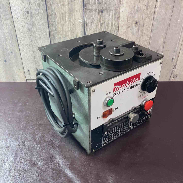 【中古品】◇マキタ(makita) 鉄筋ベンダー SB160【東大和店】