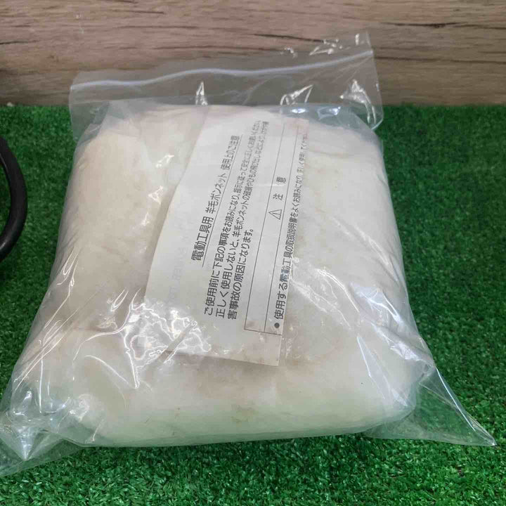 ◇ハイコーキ(HIKOKI ※旧:日立工機) 電子ポリッシャー SP13V【町田店】