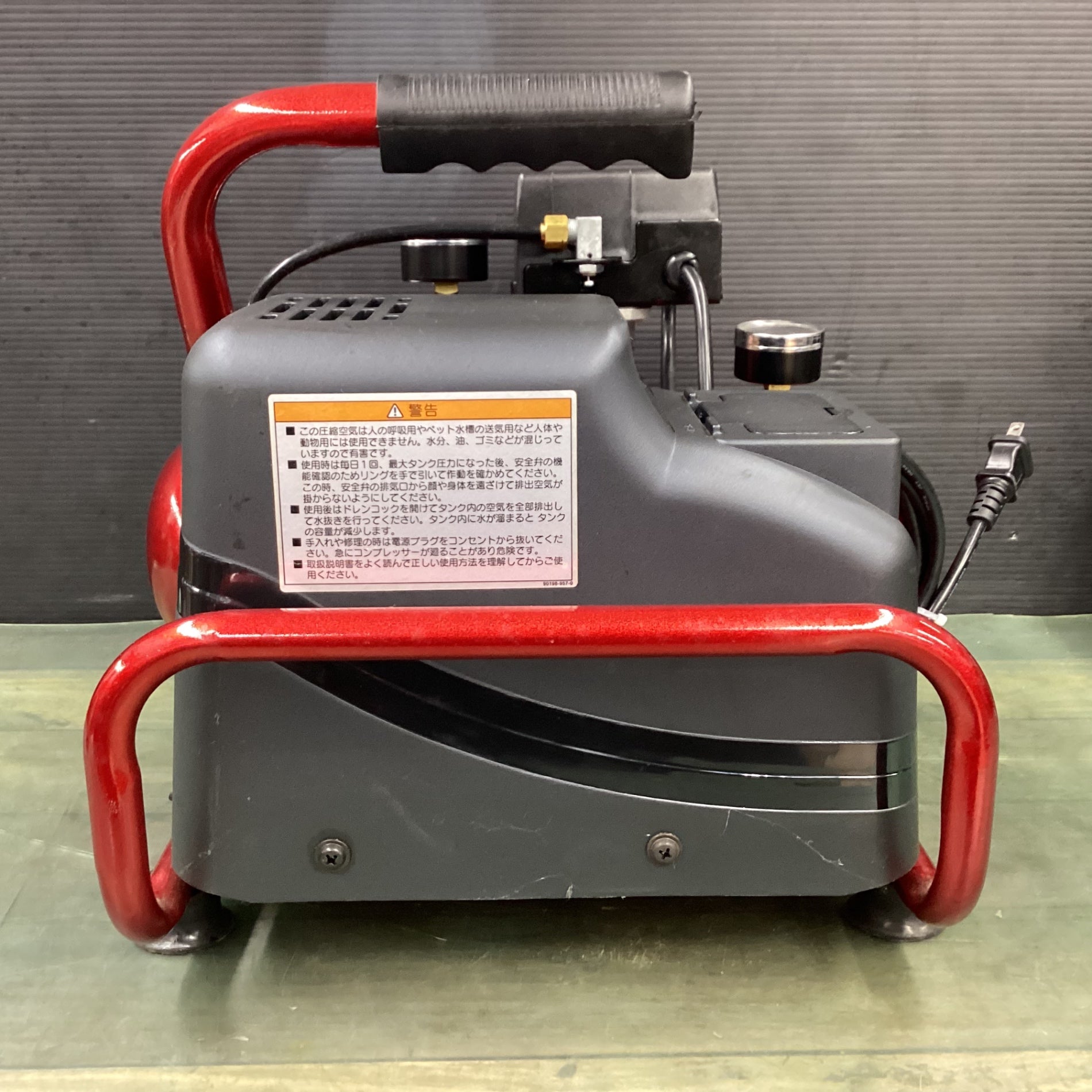 〇藤原産業 (SK11) オイルレス エアーコンプレッサー SR-045 タンク