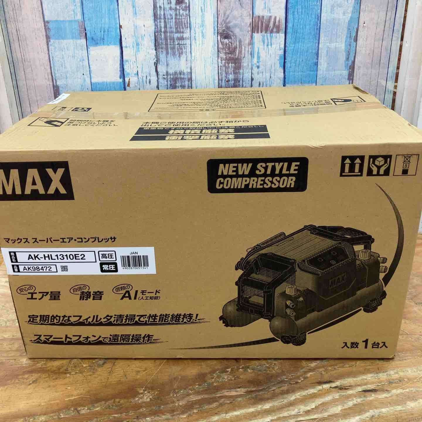 ☆マックス(MAX) 高圧常圧兼用エアコンプレッサー AK-HL1310E2_レッド