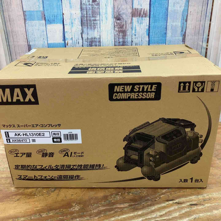 ★マックス(MAX) 高圧常圧兼用エアコンプレッサー AK-HL1310E2_レッド【岩槻店】