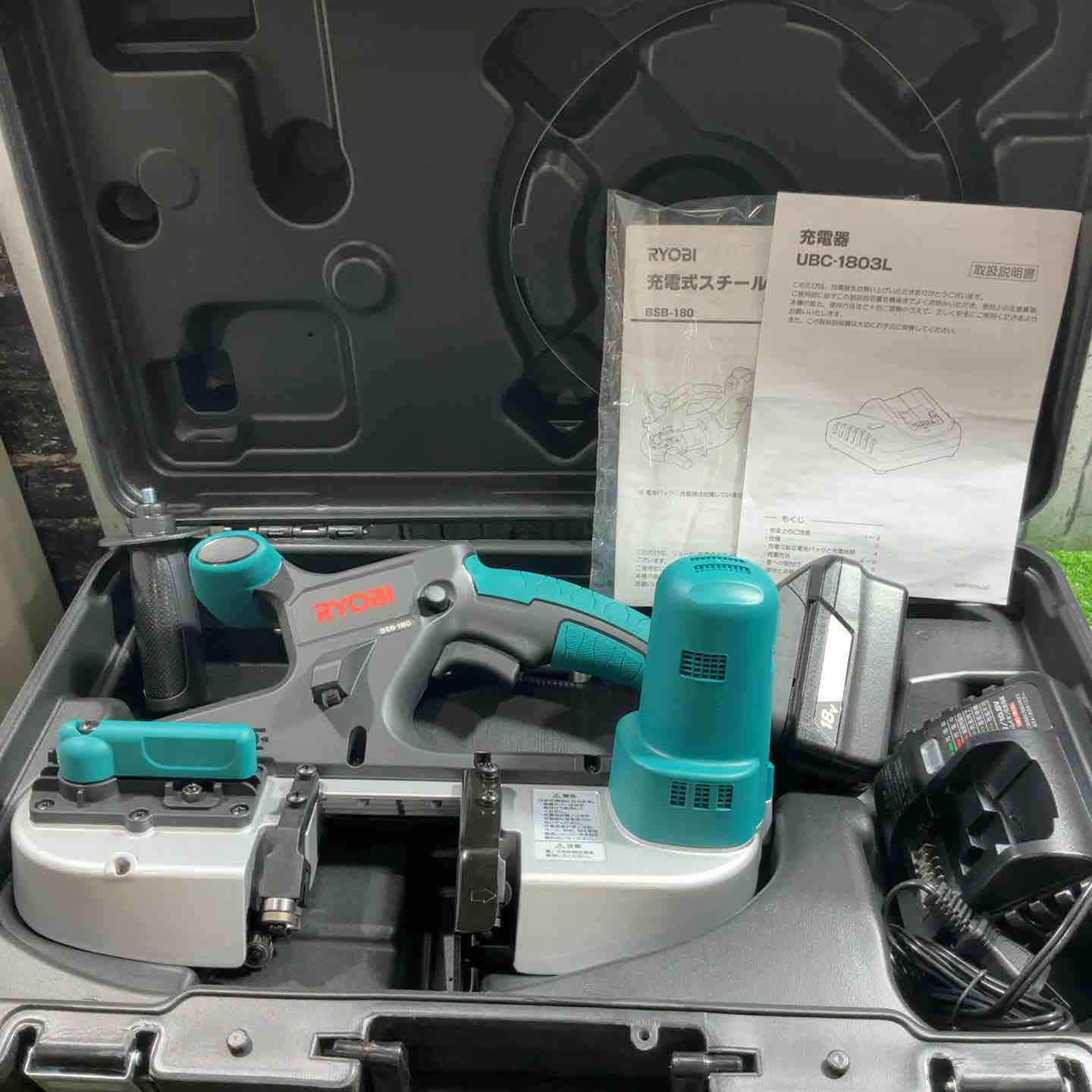 今出品している電動工具4台と付属品セット 未使用品一覧 – タグ 