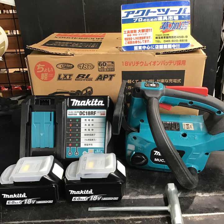 ★マキタ(makita) コードレスチェーンソー MUC254DRGX【草加店】