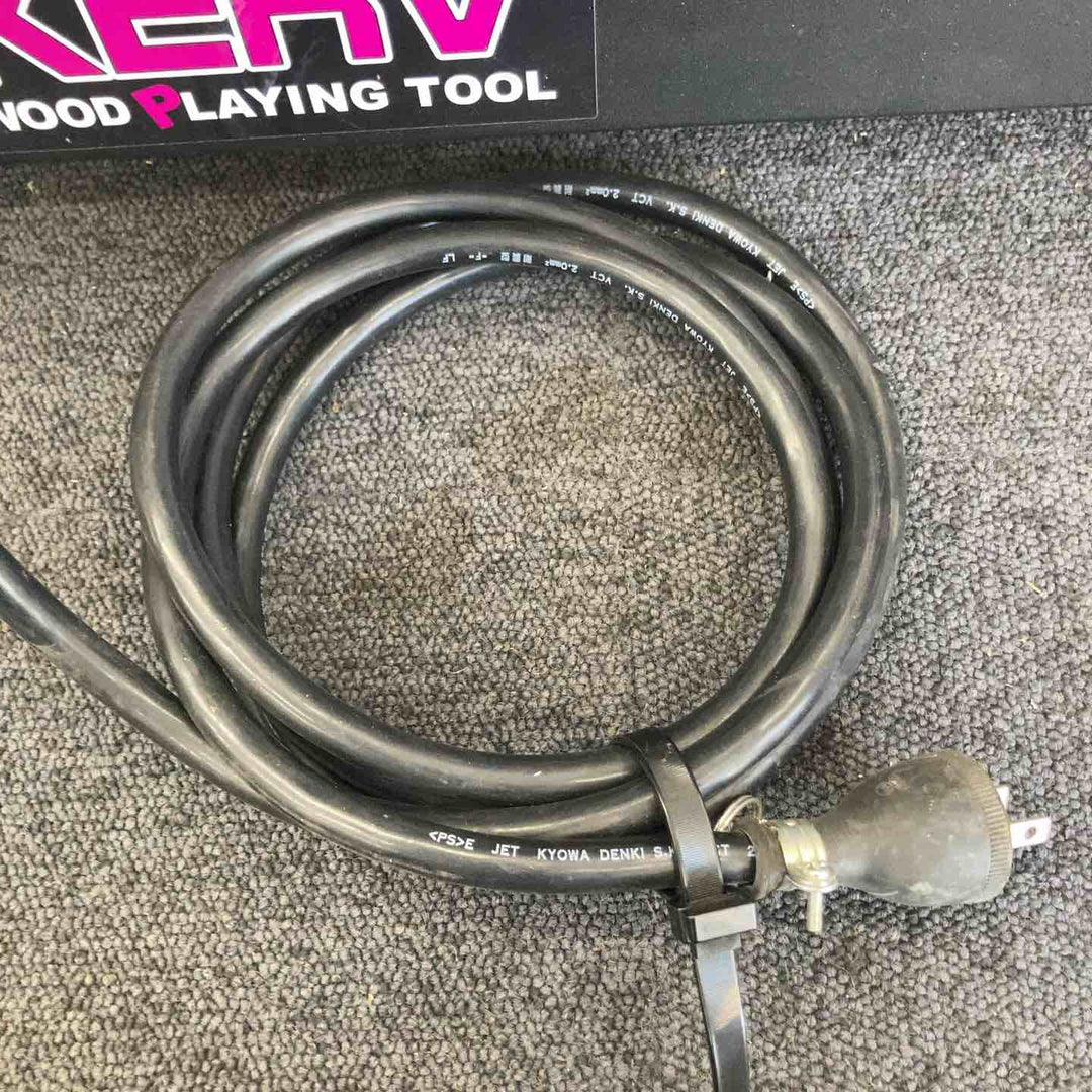 【店頭受取り限定】◇マキタ(makita) 電子ルータ RP2301FC【柏店】