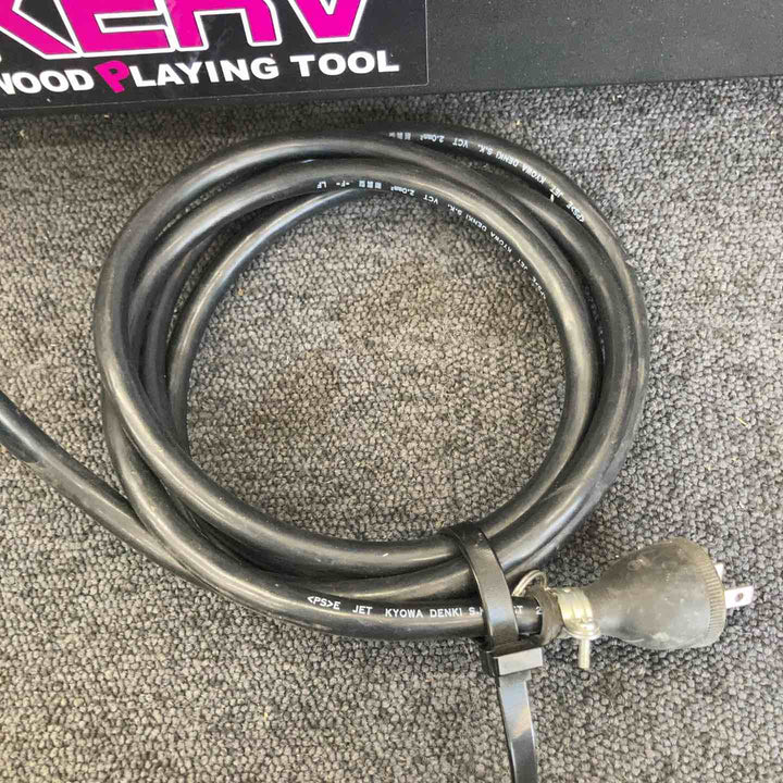 【店頭受取り限定】◇マキタ(makita) 電子ルータ RP2301FC【柏店】