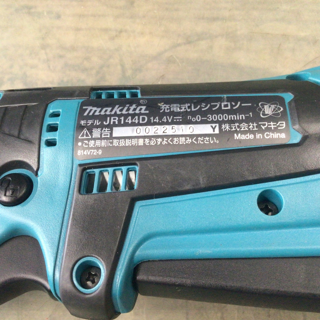 ★マキタ(makita) コードレスレシプロソー JR144DZ 【東大和店】