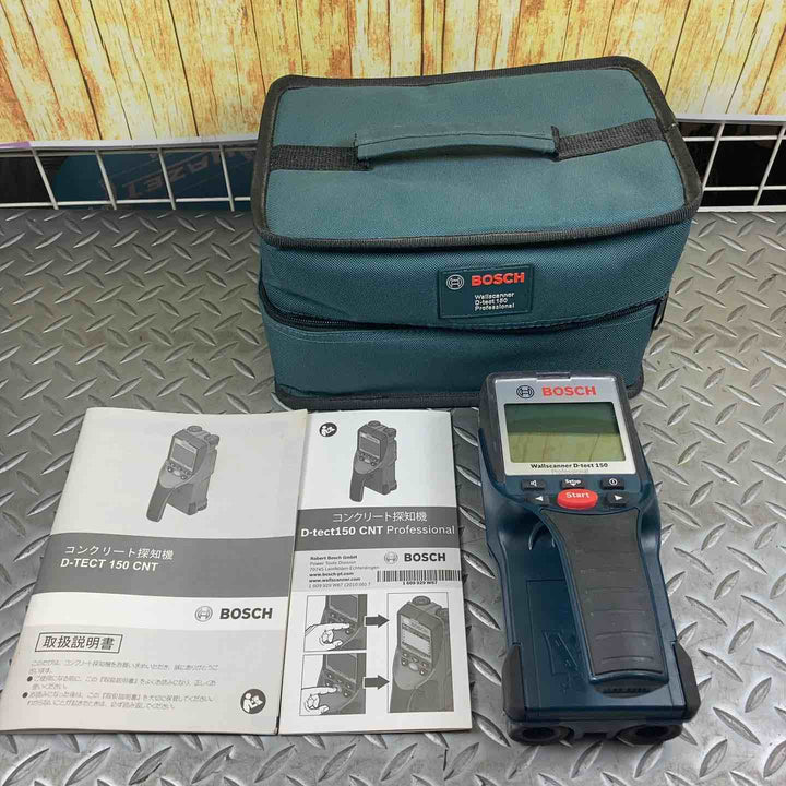 ★ボッシュ(BOSCH) コンクリート探知機 ウォールスキャナー D-TECT150CNT(D-tect150CNT)【川崎店】
