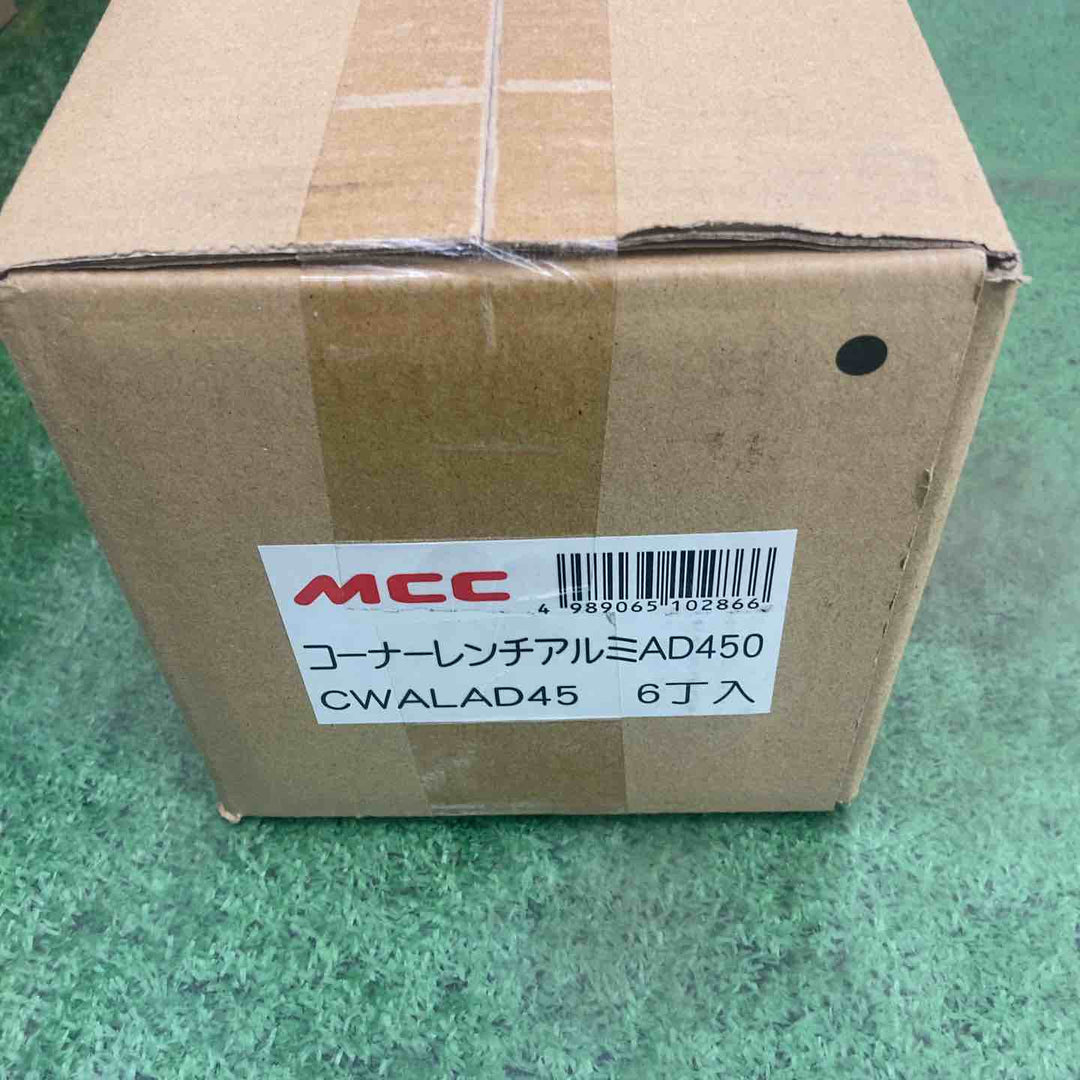 MCC コーナーレンチアルミAD450mm CWALAD45【町田店】