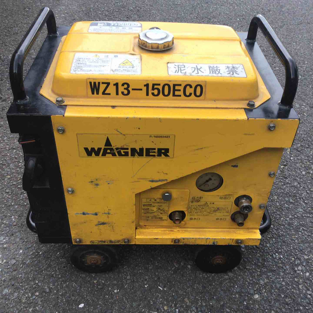 店頭受取り限定】ワグナー エンジン高圧洗浄機 WZ13-150ECO【川崎店