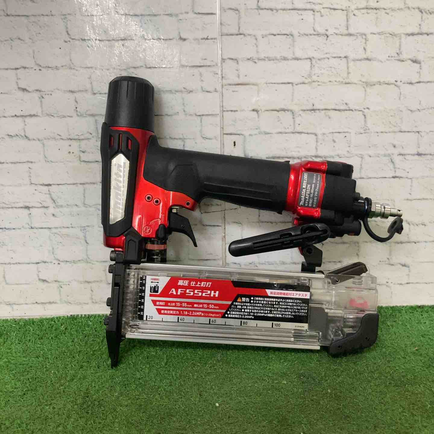 ☆マキタ(makita) 高圧フィニッシュネイラ AF552H【町田店