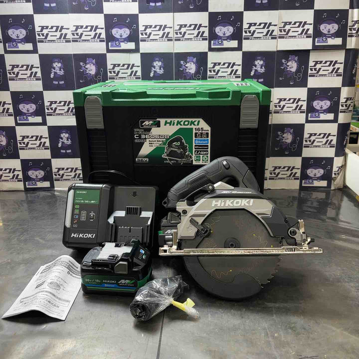 【未使用品】ハイコーキ(HIKOKI ※旧:日立工機) コードレスマルノコ C3606DB(2XPSBZ)【所沢店】