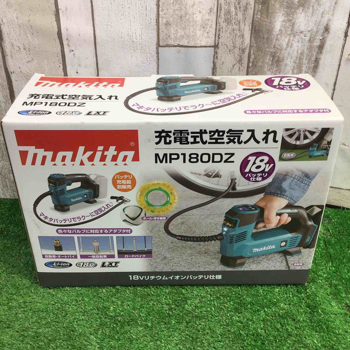 マキタ(makita) コードレス空気入れ MP180DZ【町田店】