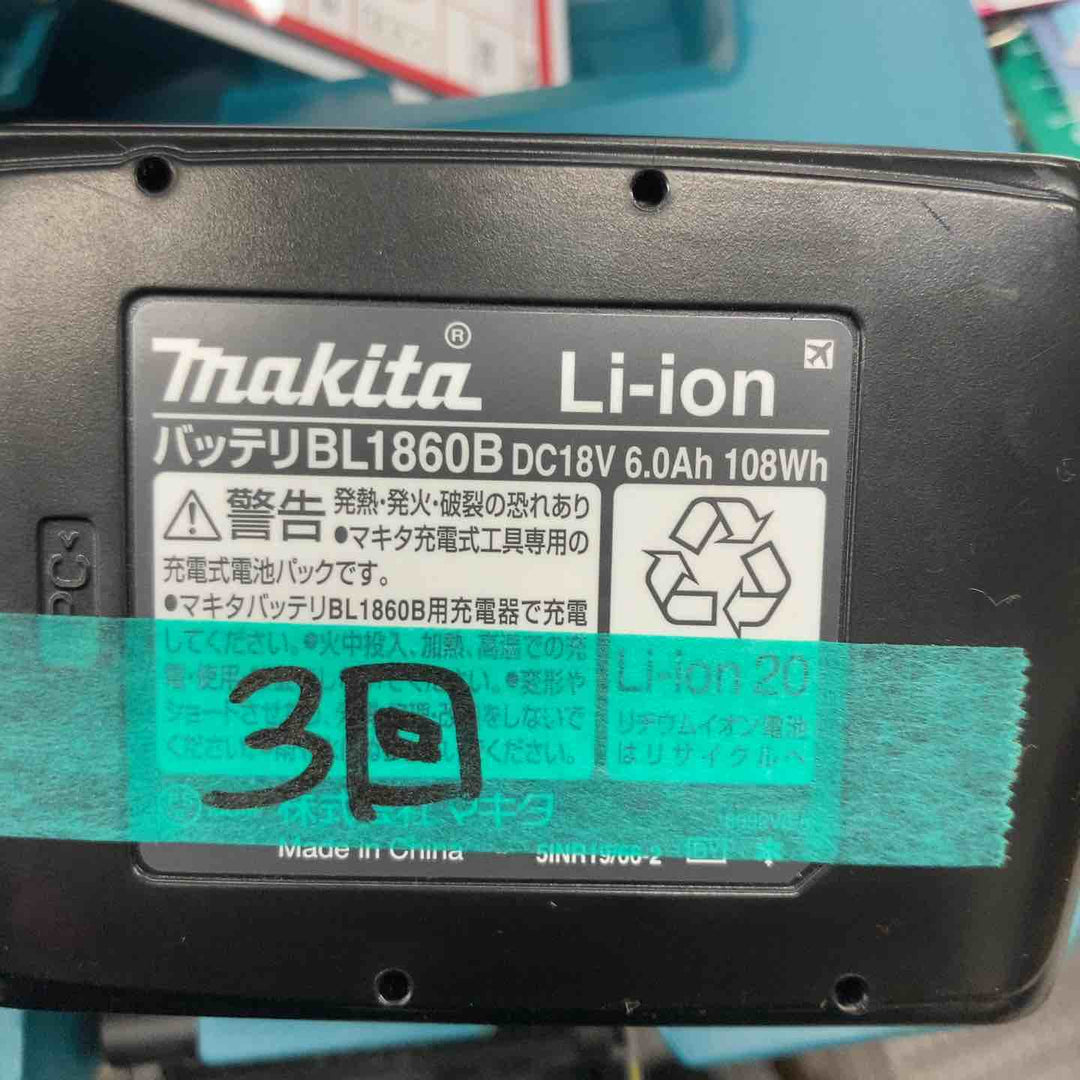 ★マキタ(makita) コードレスケレン HK180DRGX　バッテリーは一つ【戸田店】