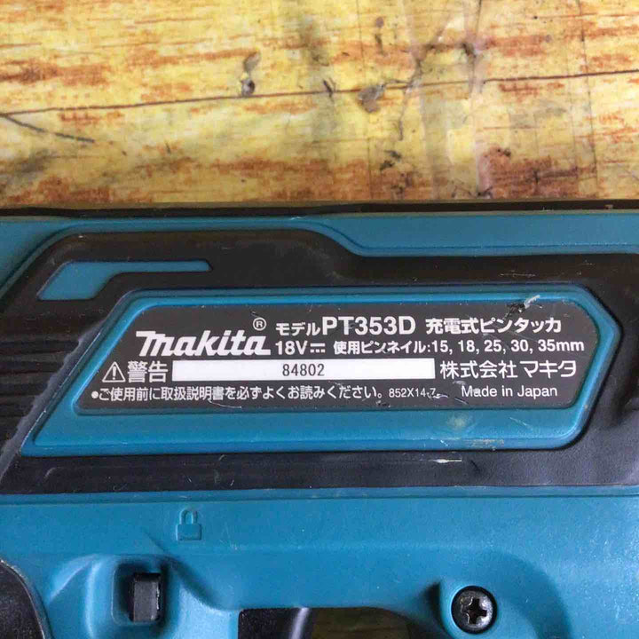 ★マキタ(makita) コードレスピンネイラ PT353DZK【川崎店】