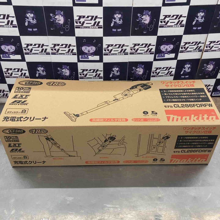 ★マキタ(makita) コードレスクリーナー CL286FDRFW【所沢店】