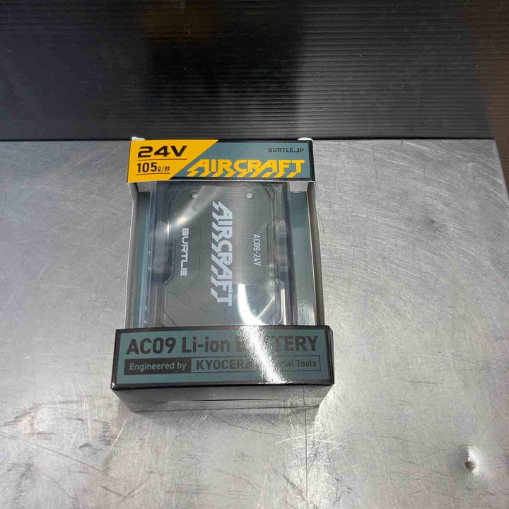 【未使用品(店頭展示品)】バートル AC09 エアークラフト 24V専用リチウムイオンバッテリー 2025年モデル【東大和店】