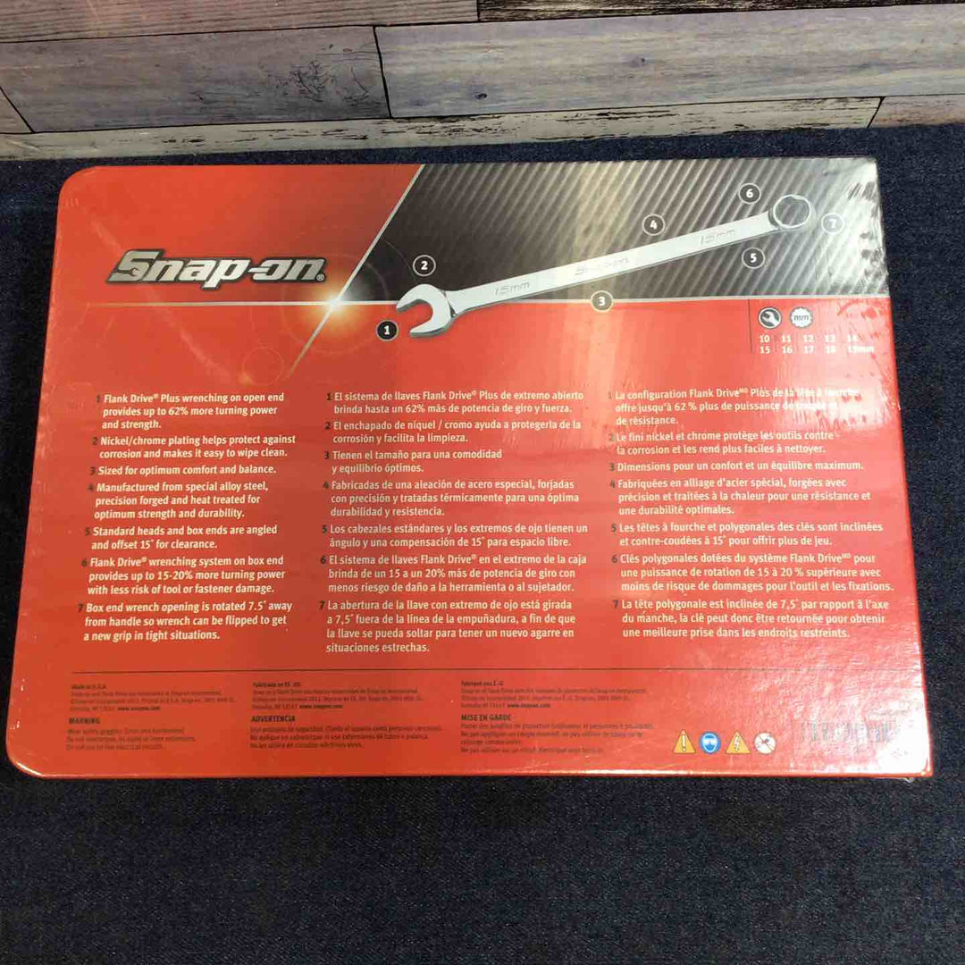 ★スナップオン(Snap-on) コンビネーションレンチ SOEXM710【八潮店】