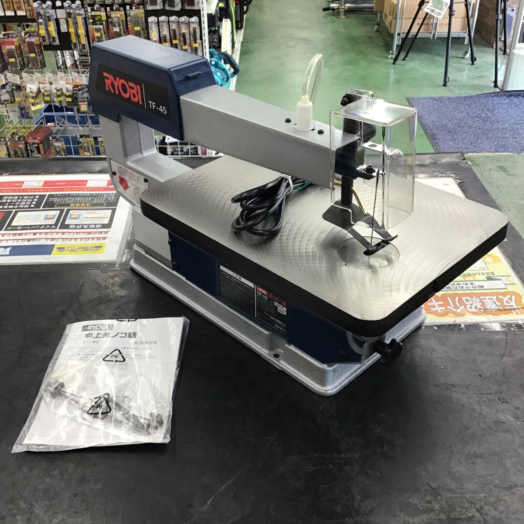 ◇リョービ RYOBI 糸ノコ盤 TF-45【柏店】