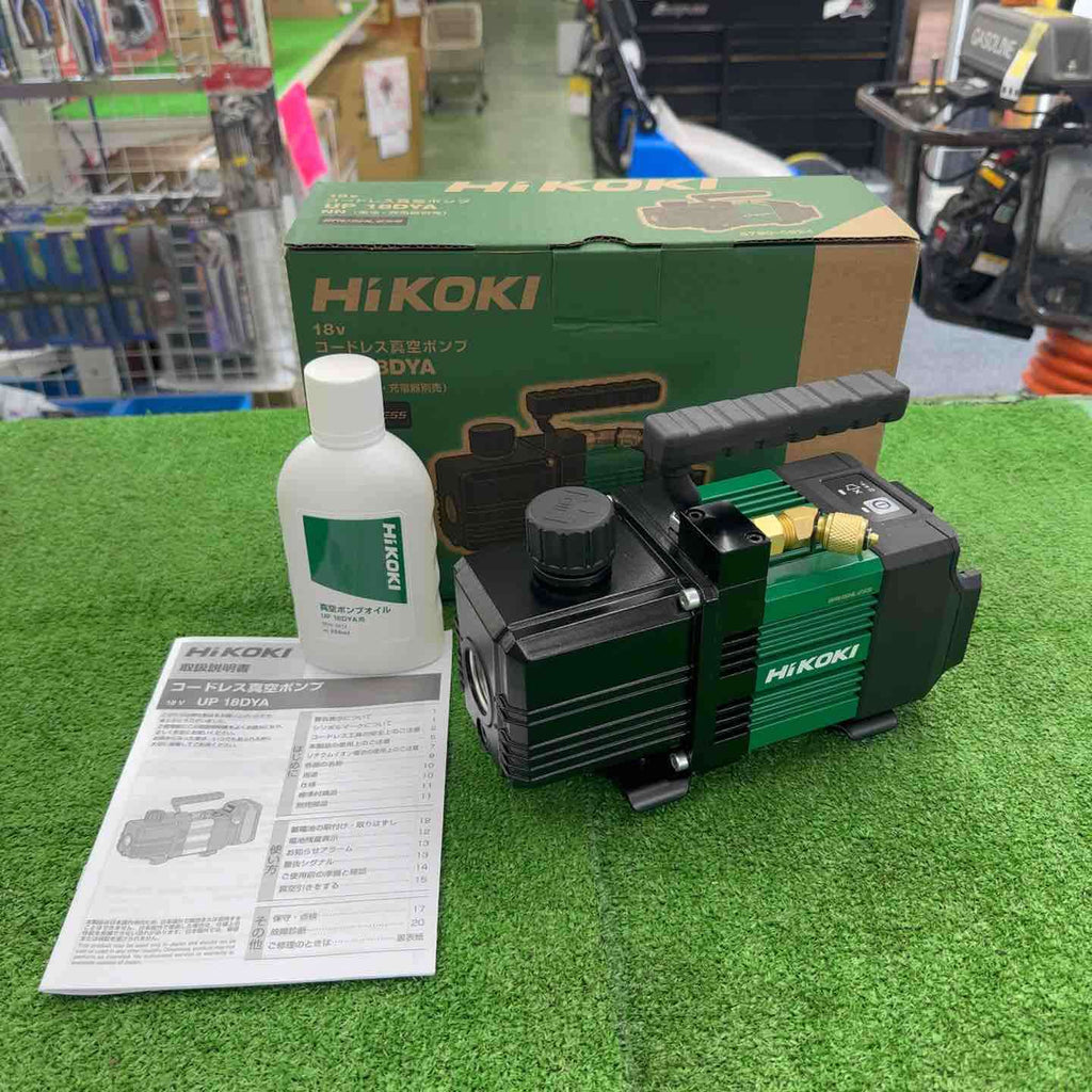 サマーセール！未使用・正規品】 ハイコーキ HiKOKI 18V コードレス