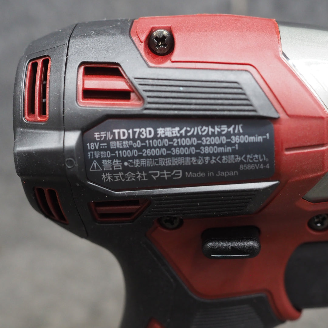 【中古美品・限定カラー】マキタ/makita コードレスインパクトドライバー TD173DGXAR【鴻巣店】
