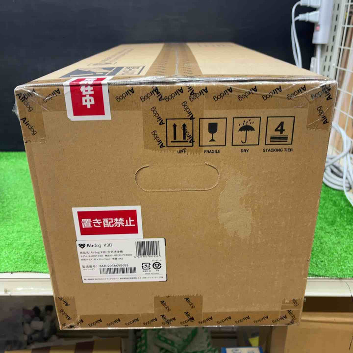 【未使用品】Airdog 空気清浄機 KJ200F-X3D【電材館越谷店】