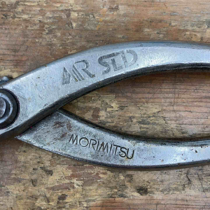 ▼盛光(MORIMITSU) 金切鋏 柳刃270 盛光MR-SLDシリーズ HSLD-0127 全長：約290mm【柏店】