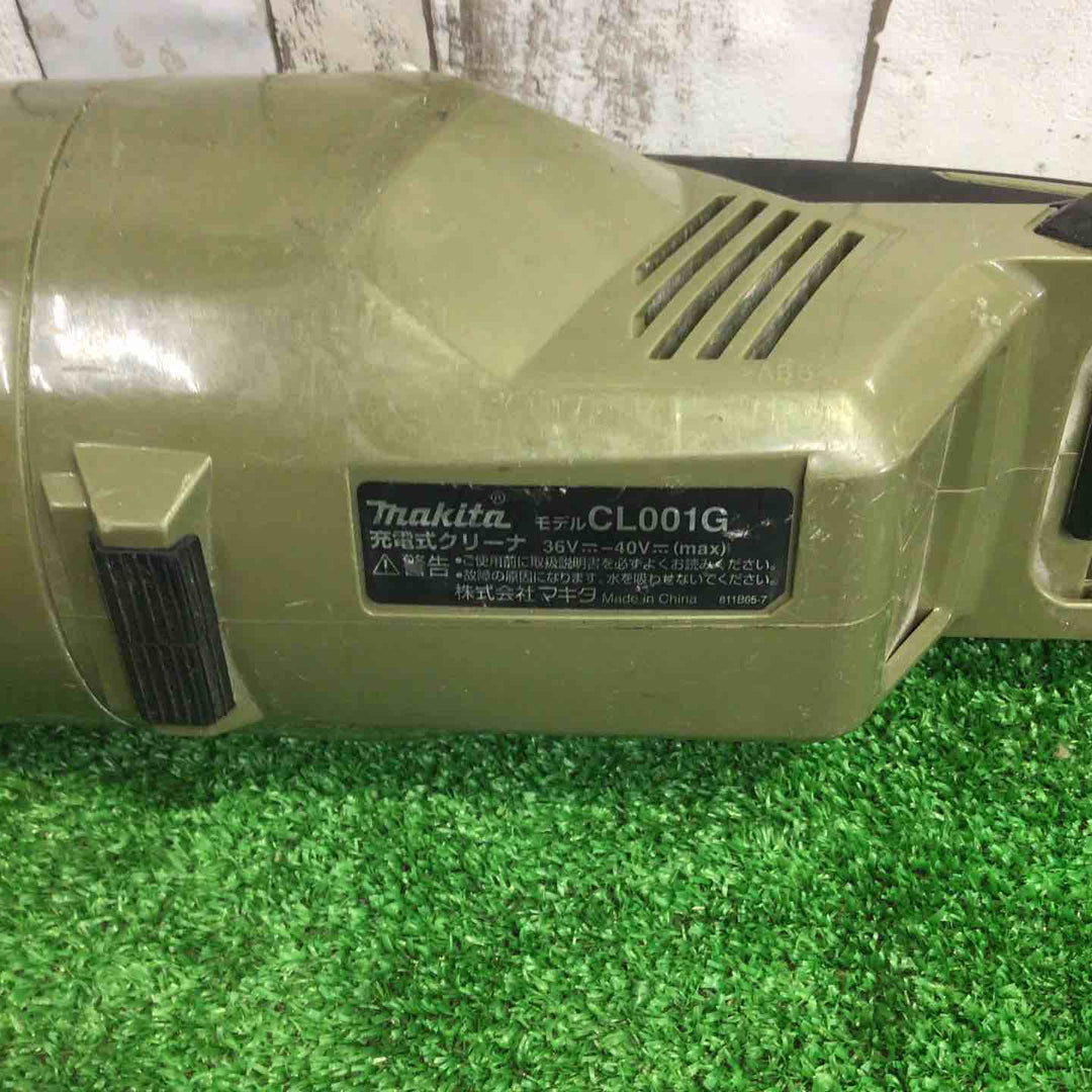 ★マキタ(makita) コードレスクリーナー CL003GZO【町田店】