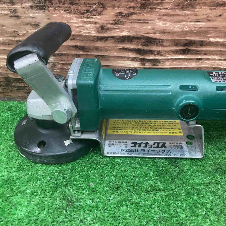 LINAX(ライナックス) ウルトラサンダー HK-10M　※ホース付き【川越店】