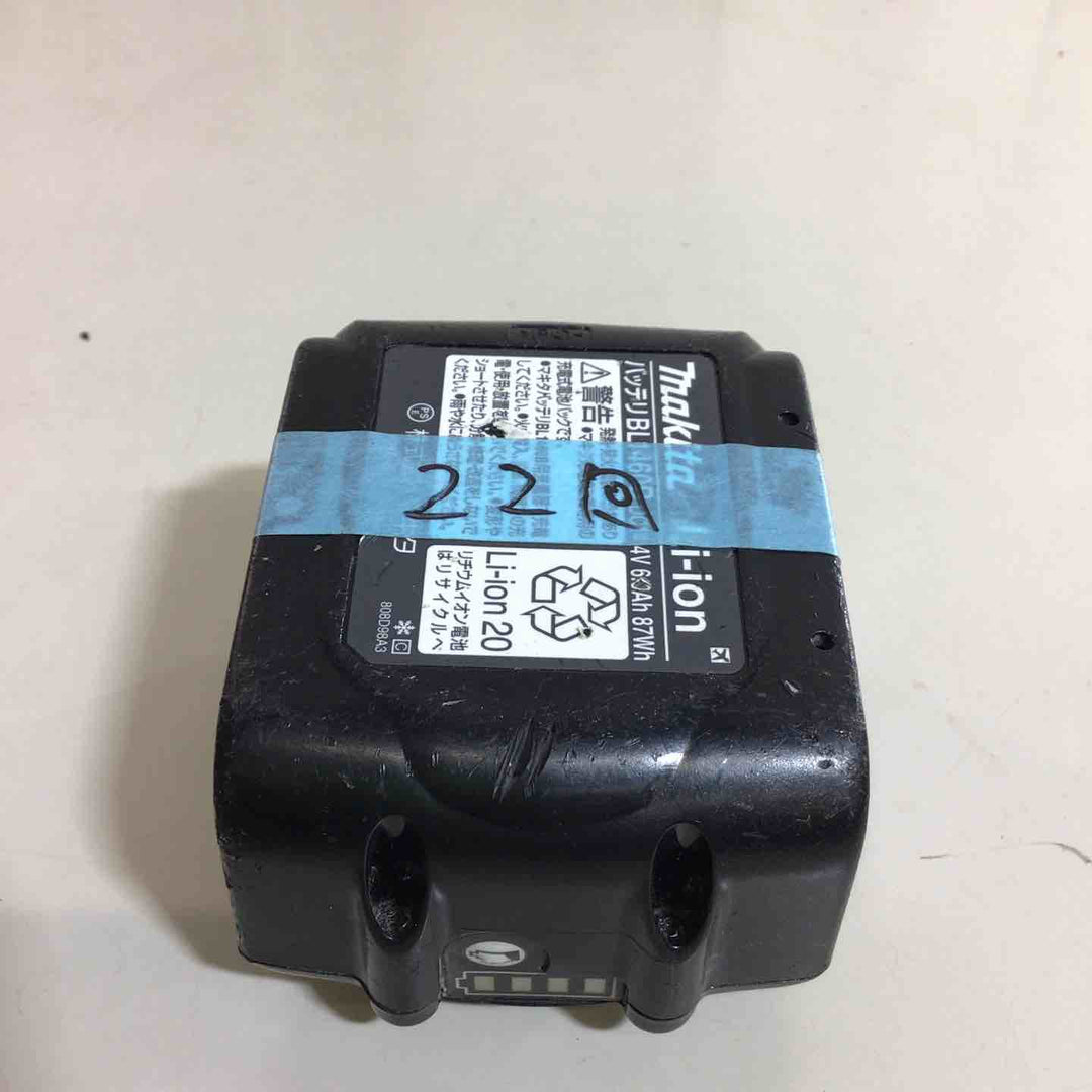 ★マキタ(makita) コードレスインパクトドライバー TD137DRFXB【戸田店】