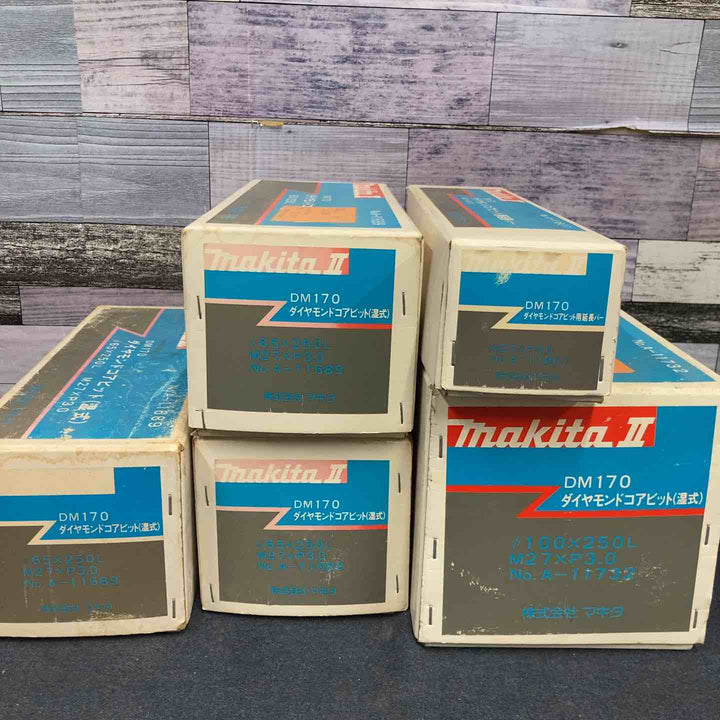 マキタ(makita) ダイヤモンドコアビット×4個、延長バー×1個セット DM170 M27 65Φ 100Φ 未使用＆中古【八潮店】
