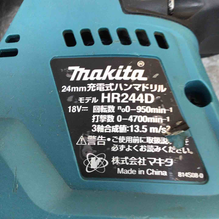 【中古品】★マキタ(makita) 24mmコードレスハンマドリル(本体+ケースのみ) HR244DZK【八潮店】