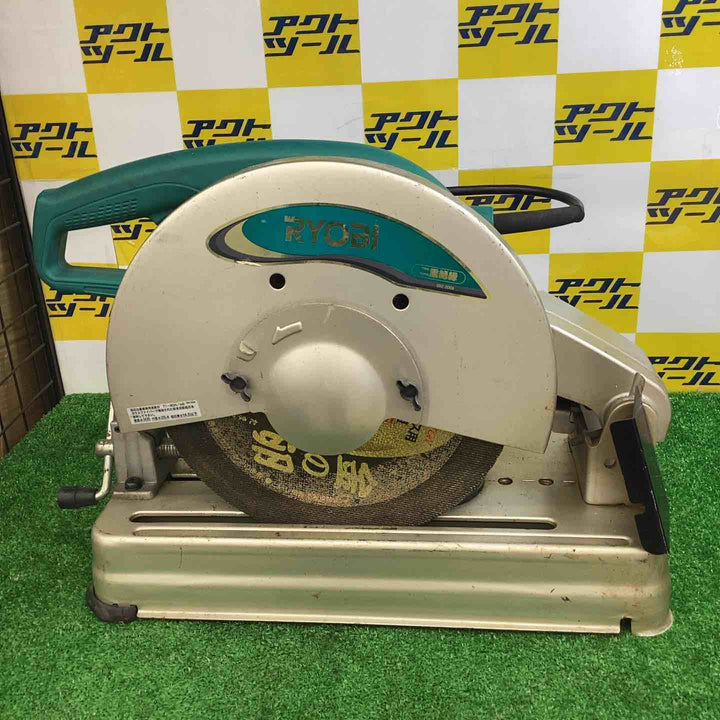 ◇リョービ(RYOBI) 高速切断機 C-3050【越谷店】
