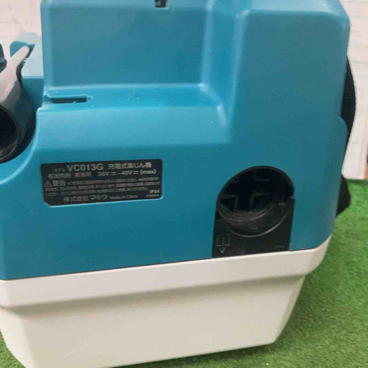 ★マキタ(makita) コードレス集じん機 VC013GZ【町田店】