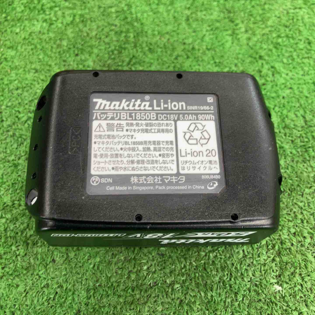 【中古品】 マキタ/makita コードレスマルチツール・TM52DZ 【桶川店】